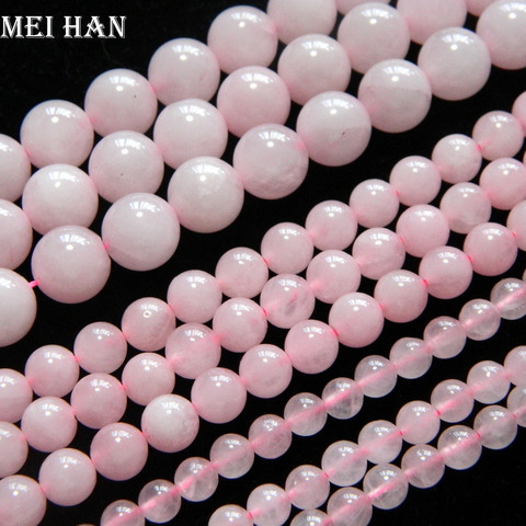 Meihan-Cuentas redondas de cuarzo de 4mm, 6mm, 8mm, 10mm y 12mm, cristal de cuarzo rosado transparente, para diseño de joyería ► Foto 1/3