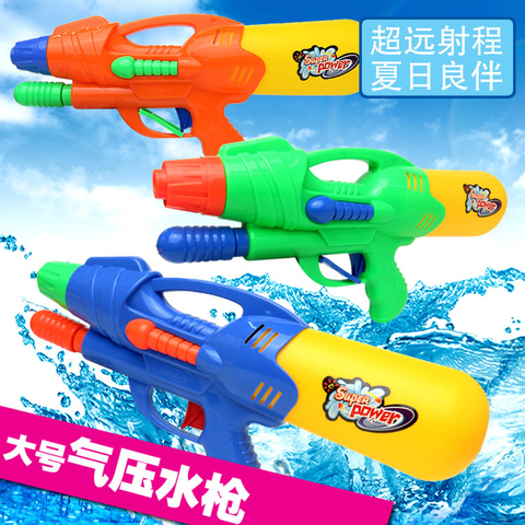 Bomba de alta presión pistola de agua grande juguetes Super Soaker tiro 7-10 m verano al aire libre diversión y Deportes tiro juego niños regalo 30 cm ► Foto 1/1