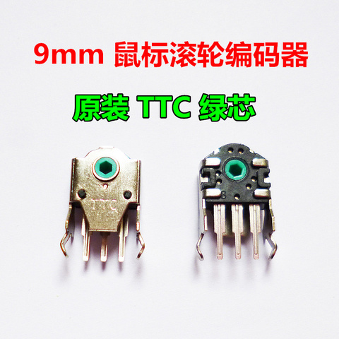 Codificador TTC de 2 uds para codificador de rueda de ratón de núcleo verde de DIGITECH G403 G603 G703 9mm ► Foto 1/1