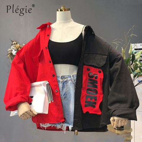 Plegie Harajuku de talla grande chaqueta Patchwork mujeres 2022 llegada de un nuevo otoño prendas de vestir abrigo ropa informal estilo Hip Hop estilo BF holgado chaquetas ► Foto 1/6