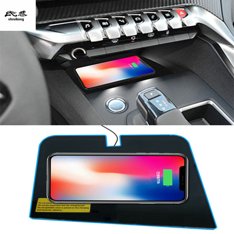 Envío Gratis 2RD rápido especial de carga del teléfono inalámbrico panel accesorios de coche para Peugeot 4008, 5008, 2017, 2022 ► Foto 1/1