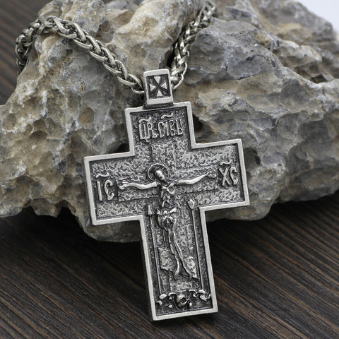 Collar con colgante de calavera Cruz Ortodoxa ► Foto 1/1
