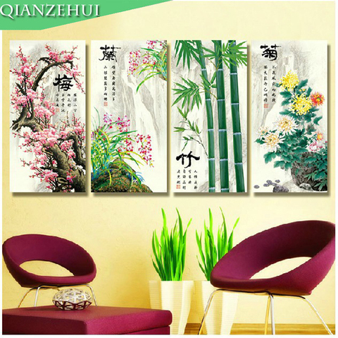 QIANZEHUI-Conjunto de Kits de punto de cruz, plumaje, orquídea, bambú y crisantemo, decoración para el hogar, 80x43 ► Foto 1/3