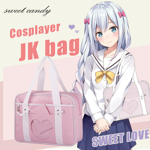Estudiante japonés bolsas bolsa corazón japonés ventana bolsa de la escuela chica Rosa JK uniforme bolso Cosplayer de color caramelo ► Foto 1/6