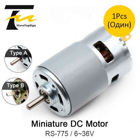 Motor de CC 775, rodamiento de bolas de alto par, alta potencia, poco ruido, gran oferta, 12V-24V, 10000-20000 RPM, 1 Uds. ► Foto 1/6