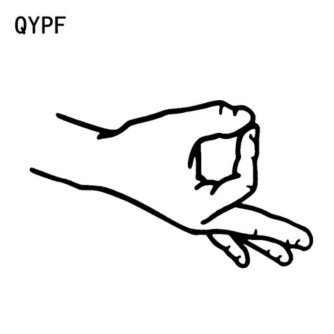 QYPF 15,3*9,1 cm paquete interesante círculo juego Dedo de mano coche pegatina decoración de vinilo de alta calidad C16-0244 ► Foto 1/6