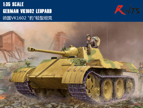 HobbyBoss-kit de construcción modelo VK1602 alemán, modelo de leopardo de plástico, 82460, 1/35 ► Foto 1/1