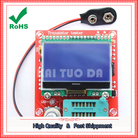 Versión gráfica del probador de transistores M8 medición LCR dos transistores en línea ESR PWM cuadrado wave DIY kit ► Foto 1/1