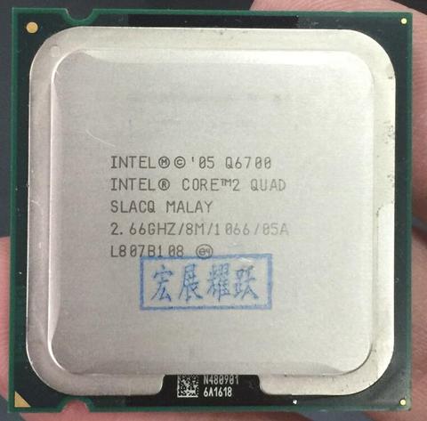 Intel Core2 Quad Processor Q6700 CPU (8M Cache 2.660 GHz 1066 MHz FSB) LGA775 PC cpu de computadora de escritorio CPU ► Foto 1/2