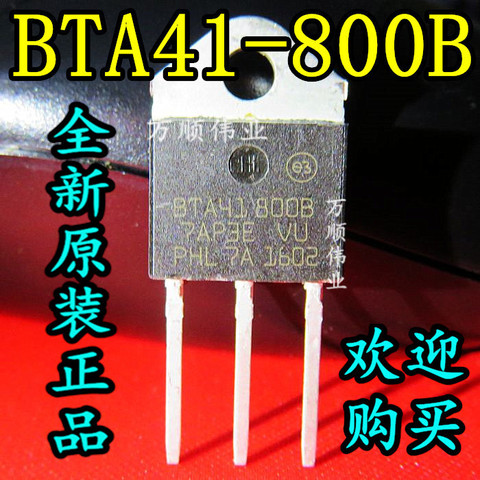 5pcs/lot BTA41-800B BTA41-800 BTA41800B BTA41800 BTA41 TO-247 40A 800V In Stock ► Foto 1/1