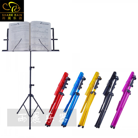 CShare Rain con bolsa suave hoja colorida plegable música soporte Metal trípode soporte ► Foto 1/6