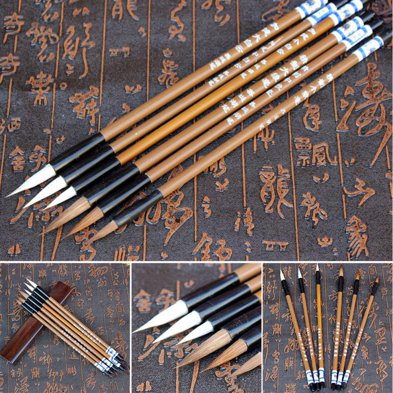 6 unids/set de pinceles de escritura chinos tradicionales, pincel de escritura de pelo de lobo de bambú con nubes blancas para práctica de pintura de caligrafía 921 ► Foto 1/6