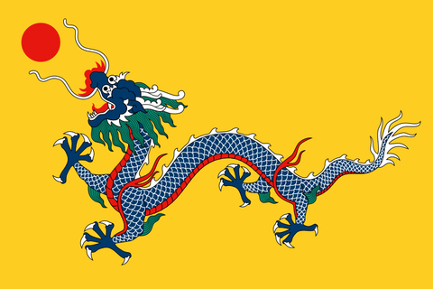 Bandera de dragón chino, 90x150cm, amarilla ► Foto 1/6