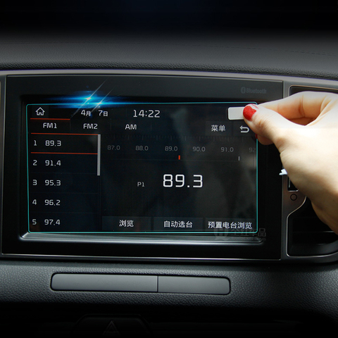 Para Kia Sportage 4 2016, 2017, 2022, 2022, 2022 del coche de acero para pantalla de navegación GPS película protectora LCD película de la pantalla etiqueta engomada Accesorios ► Foto 1/6