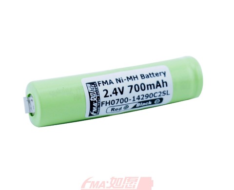 Batería de cepillo de dientes para GP75AAH2A1H Colgate Omron A1500, afeitadora recargable Ni-MH, 2,4 V, 700mAh, 2/3AA, 14x56mm ► Foto 1/4