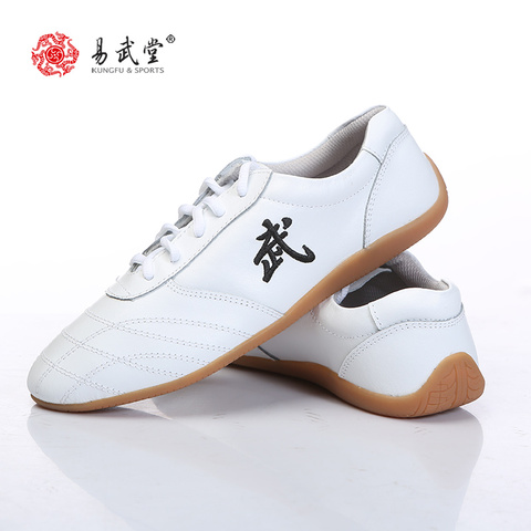 Yiwutang artes marciales Kung Fu zapatos de cuero Tai chi ta zapatos Wushu suelas de goma para hombres mujeres niños zapatillas ► Foto 1/6