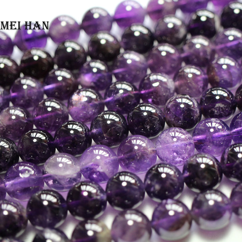 Meihan-Cuentas redondas lisas de amatista para hacer joyas, abalorios naturales de 12 +-0,2mm, 32 cuentas, para diseño o regalo, Envío Gratis ► Foto 1/2