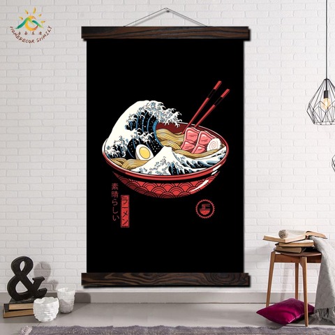 De la cultura de gran Ramen pared arte impresiones de la lona pintura marco desplazamiento cuadro de pintura decorativa, arte de pared de cartel ► Foto 1/6