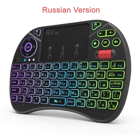 Miniteclado Rii X8 de 2,4 GHz, teclado inalámbrico ruso con panel táctil, retroiluminado con LED de color cambiable para Mini PC/TV box ► Foto 1/6