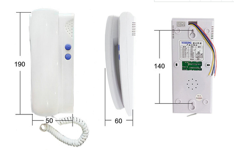 SMTVDP hogar seguridad prensa directa llave Audio puerta teléfono interior unidad, 4-wired audio intercom sistema manija conjunto ► Foto 1/1