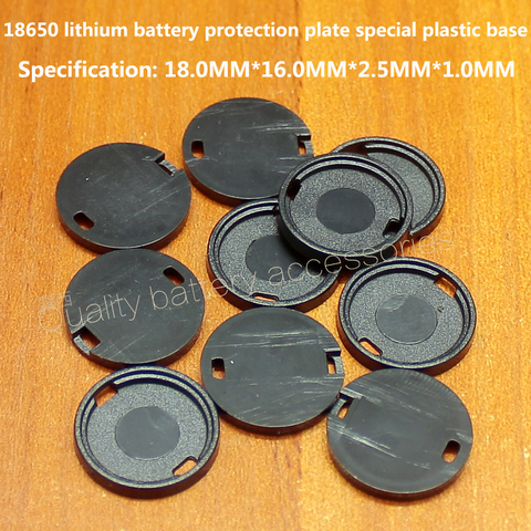 100 unids/lote 18650 protector de batería de litio base de Plástico Especial anillo de goma delantal aislado y diámetro placa protectora de 16MM ► Foto 1/4