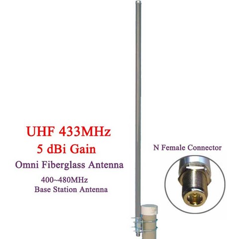 Antena de fibra de cristal omni de 433MHz, Estación base de UHF400-480MHz, conector hembra de radio para techo, antena con monitor ► Foto 1/4