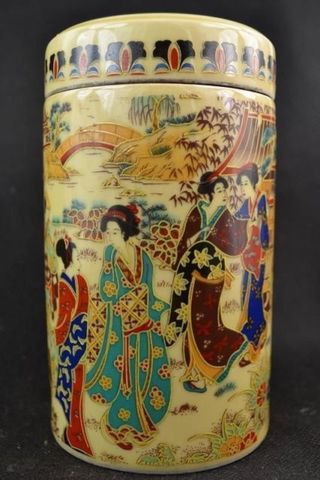 Exquisita porcelana artesanal China coleccionable antiguo, pintada con espiga japonesa, olla grande, Té Caddie ► Foto 1/4