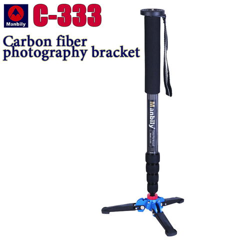 C-333 monopié portátil de fibra de carbono se puede equipar con una base de mini trípode para cámara Digital SLR ► Foto 1/5