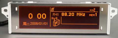 Soporte de pantalla USB y Bluetooth pantalla rojo monitor 12 pin para Peugeot 307 Peugeot 207, 408 citroen C4 C5 rojo Screen.12 pin ► Foto 1/5