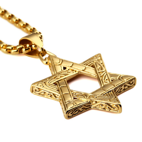 Cadena de collar de estrella de David, Shema hebrea, de interés judo mesiánico ► Foto 1/5