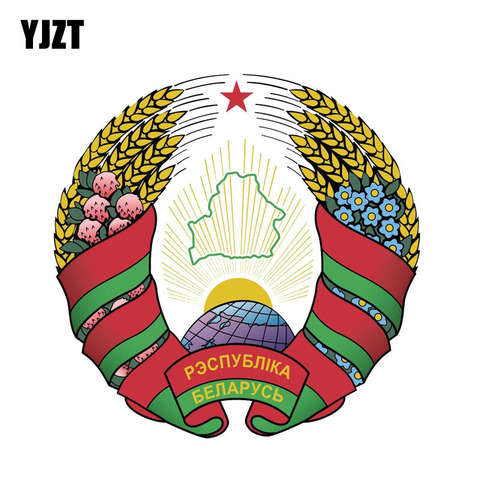 YJZT-Escudo de ventana de coche, pegatina de escudo de armas de Bielorrusia, 12,5 CM x 12,4 CM, 6-1132 ► Foto 1/2