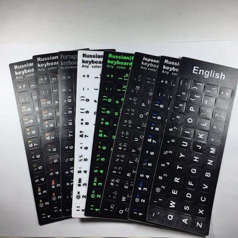 Pegatinas de teclado con letras rusas, cubierta para teclado de ordenador portátil PC de 10 