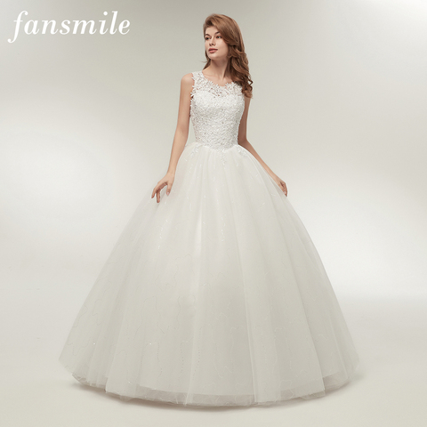 Fansmile Korean Lace Up Ball Gown vestidos de novia de calidad 2017 Alibaba personalizado más tamaño vestido de novia foto Real FSM-002F ► Foto 1/6