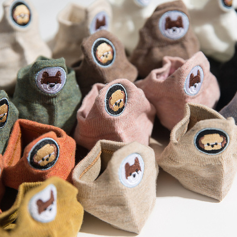 Calcetines Harajuku con bordado de animales para Mujer, medias divertidas para Mujer, Kawaii, japonesa, de algodón, novedad ► Foto 1/6