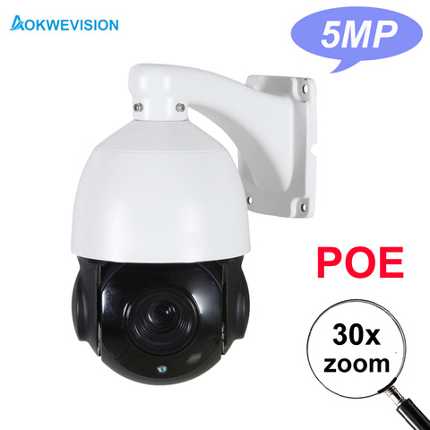 Energía sobre Ethernet POE cámara IP PTZ 1080P 2MP 3MP 4MP 5MP 60m IR distancia 30X velocidad Domo CCTV IP Onvif POE PTZ Cámara ► Foto 1/5