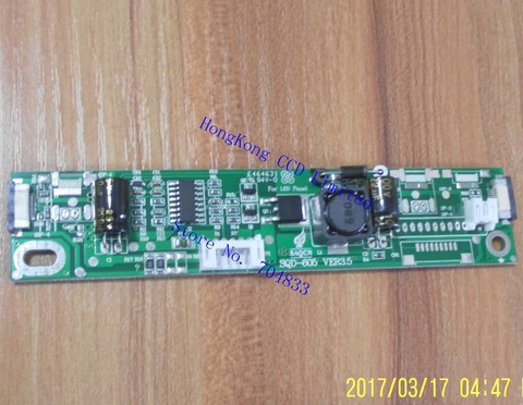 Placa controladora LED de alta potencia, SQD-605 VER3.5, SQD-605 ► Foto 1/1