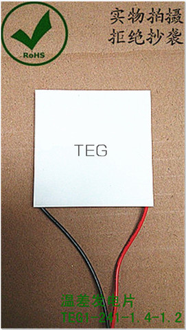 Chip generador termoeléctrico industrial resistente a altas temperaturas, 200 grados, TEG1-241-1.4-1.2, 40x40mm, concentrati concentrado ► Foto 1/3