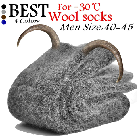 Nuevos calcetines de lana merina súper grueso de alta calidad 3 par/lote clásicos de negocios marca calcetines de invierno para hombres de talla grande ► Foto 1/6