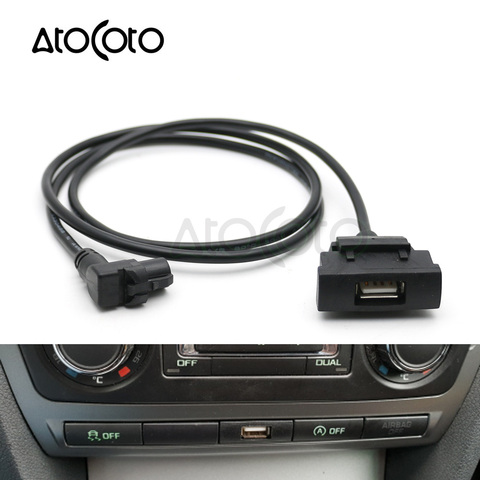 AtoCoto coche adaptador de interfaz USB de entrada de Audio interruptor para Skoda Octavia Radio RCD510 RNS315 ► Foto 1/6