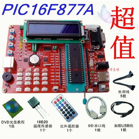 Placa de desarrollo de microcontrolador PIC HJ-5G Tarjeta de aprendizaje MCU 16 f877a ► Foto 1/3