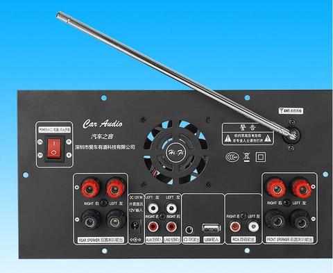 D-088 CNC de aluminio 2DIN de audio de coche de chasis de caja caso gabinete para DIY amplificador de potencia 230mm * 118mm * 270mm ► Foto 1/2