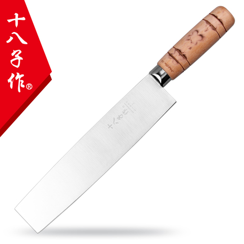 SHIBAZI-cuchillo de cocina de acero inoxidable 4Cr13Mov, cuchillo de pescado Vegtable, cuchillo de Chef, cuchillo de cocina de utilidad, envío gratis ► Foto 1/4