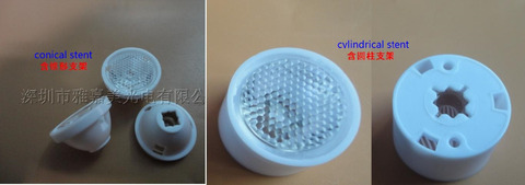 Lente de XP-E/XP-G diámetro de 17mm, superficie granulada (15 30 45 60 70 grados), lentes LED CREE 