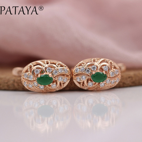 PATAYA-pendientes de gota de circonita Natural para mujer, color verde ovalado, oro rosa 585, joyería hueca romántica para boda, Multicolor ► Foto 1/6