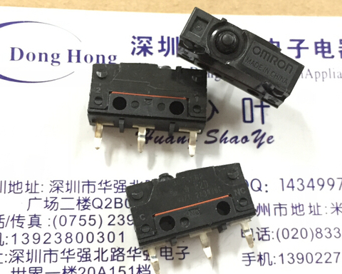 Micro interruptor limitador de carrera, a prueba de polvo, D2SW-P2D de importación, 10 unids/lote ► Foto 1/1