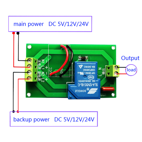 Interruptor automático de alimentación, módulo de relé de transferencia de doble potencia, modo de reposo principal, DC/AC 5/12/24/220V ► Foto 1/2