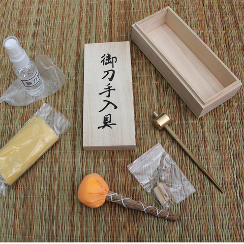 Espada Katana japonesa samurái de mantenimiento Kit de limpieza de 5 herramientas con el almacenamiento de madera caso marca nuevo suministro sin aceite ► Foto 1/6