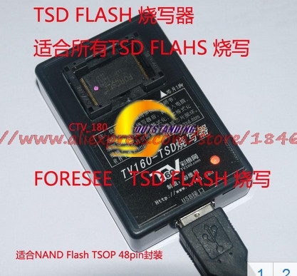 Programador envío gratis TV160-TSD (TV inteligente plana) programador NAND Flash (memoria integrada) ► Foto 1/1