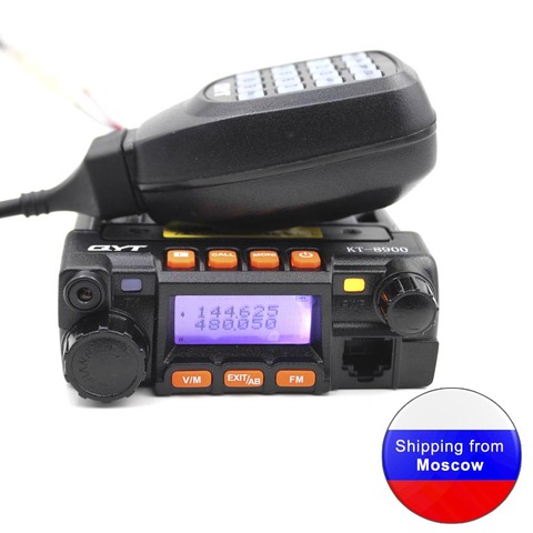 QYT KT8900 25W Mini Radio UV transceptor DTMF de Radio móvil kt-8900 de banda Dual 136-174 y 400-480MHz Walkie-Talkie ► Foto 1/6