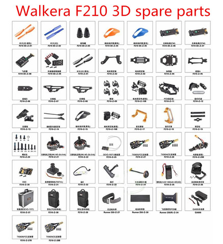 Walkera F210 3D piezas de recambio de drones RC hoja motor ESC de alimentación de la Cámara de lanzador receptor controlador de vuelo, etc. ► Foto 1/6